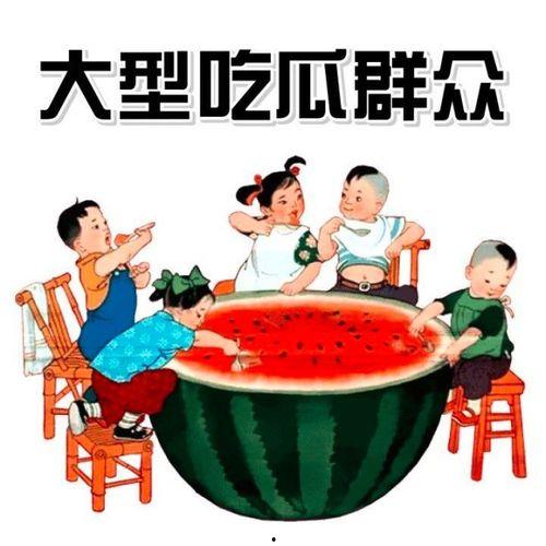 话题吃瓜最新,真相与谣言的较量